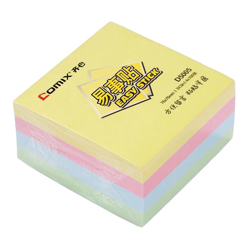 Qixin D5005 Strong Adhesive 76x76mm Multicolor Sticky Notes