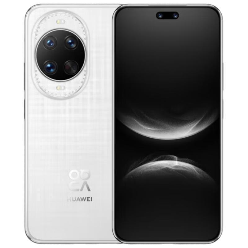 Huawei nova 14 Ultra 5G Flagship Phone (CN version)