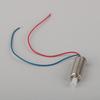 716 Dc Coreless Motor, Dc 3.7V, 40,000 Rpm, 0.8Mm Shaft Motor For Diy Small Four-Axis Aircraft Quadcopters