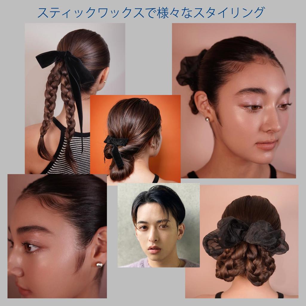 Monster Stick Wax 75g