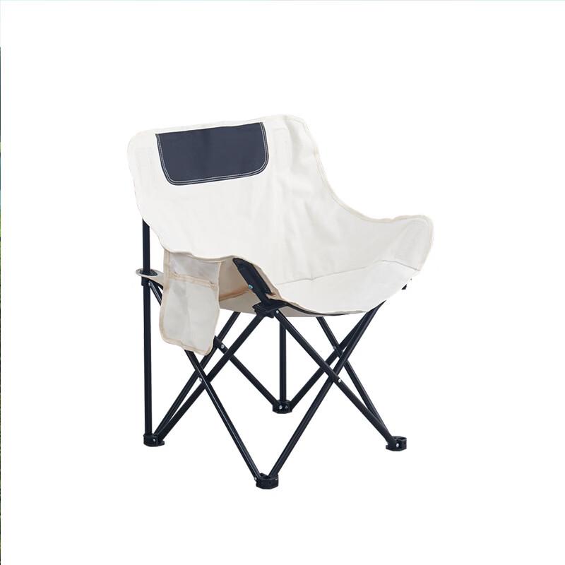 ZISIZ Portable Outdoor Camping Moon Chair