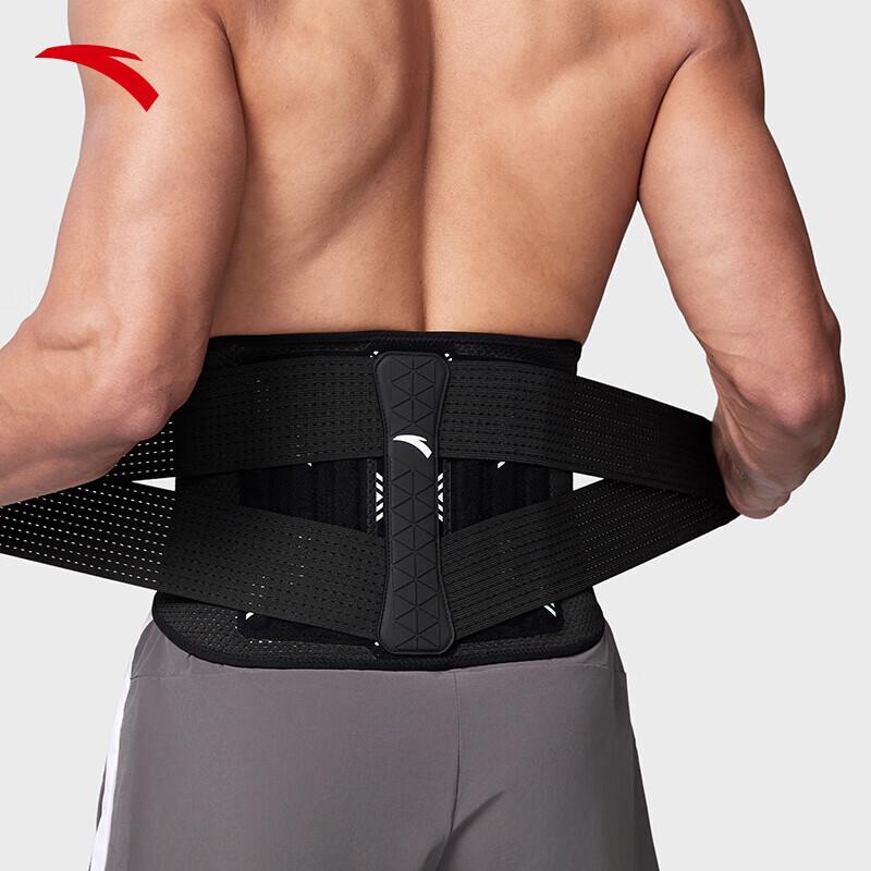 Anta Professional Sports Waist Support Belt