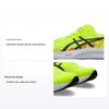 Hyper Speed 4 Safety желтые черные мужские кроссовки 1011B874-750