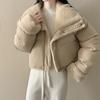 European Double-sided Lamb Wool Warm Cotton Short Coat for Women Winter Thickened Loose Cotton Jacket for Small People
