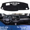 Накладка на приборную панель для Hongqi HS5 2019 2020 2021 2022 Накладка на приборную панель автомобиля Предотвращающая свет Накладка Коврик для платформы приборов Ковер