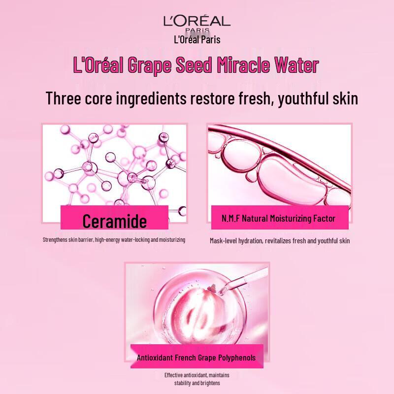 L'Oréal Grape Seed Strengthening Repair Miracle Water Set
