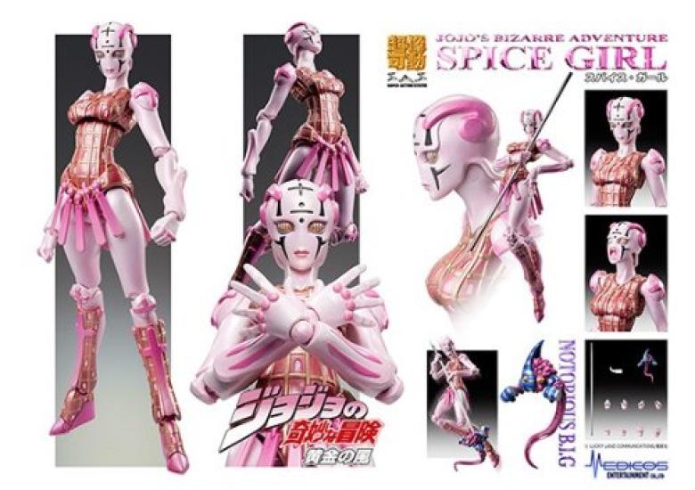 Статуэтка Super Action [JoJo's Bizarre Adventure] Часть 5 52. приятная девушка (Обозначенный цвет Хирохико Араки)