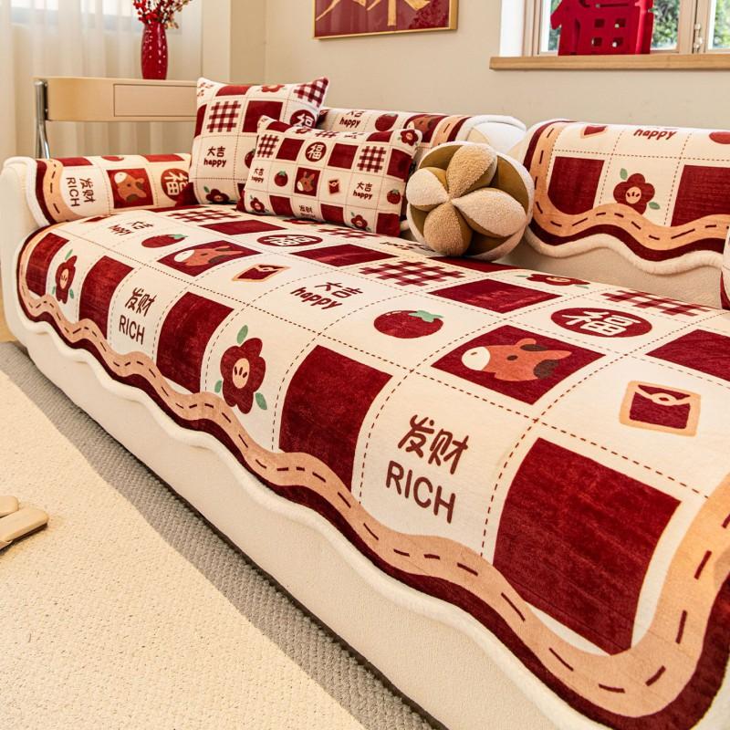 Thick Flannel Sofa Cover Winter Cute Cartoon Anti-Scratch Non-Slip Couch Protector