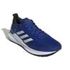 adidas Solar Blaze 'Collegiate Royal' EF0812