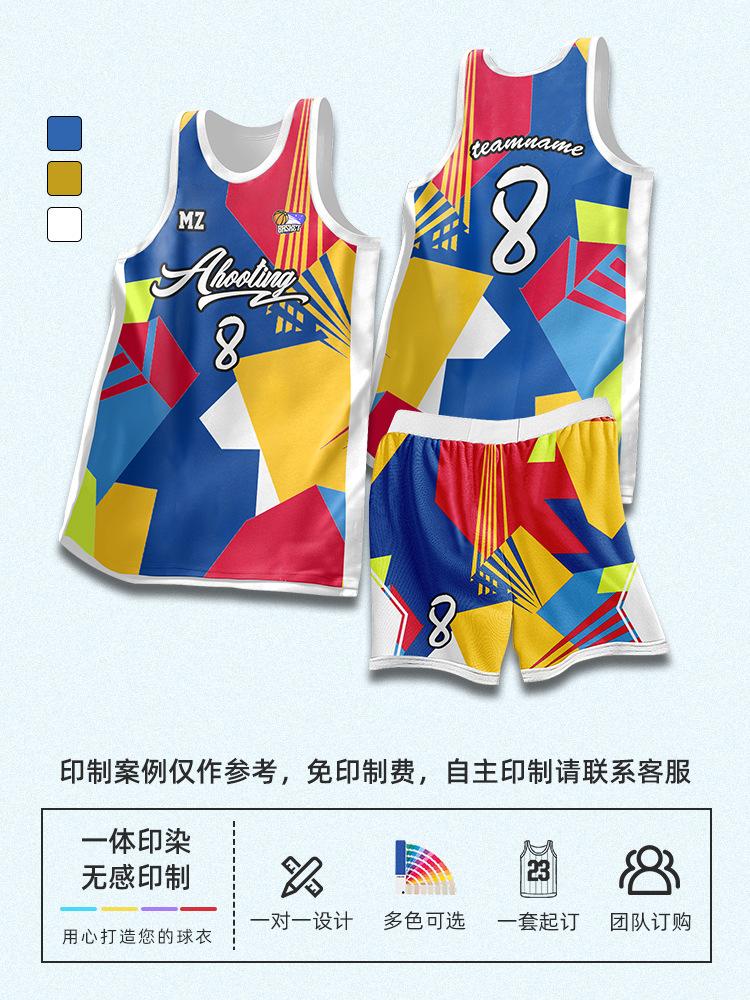 Basketball suit, men's and women's game sports training suit, full body digital printing American vest, quick-drying breathable jersey