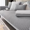 Ice Silk Sofa Cover Summer Cooling Cushion Non Slip Luxury Modern High End Sofa Pad Protector