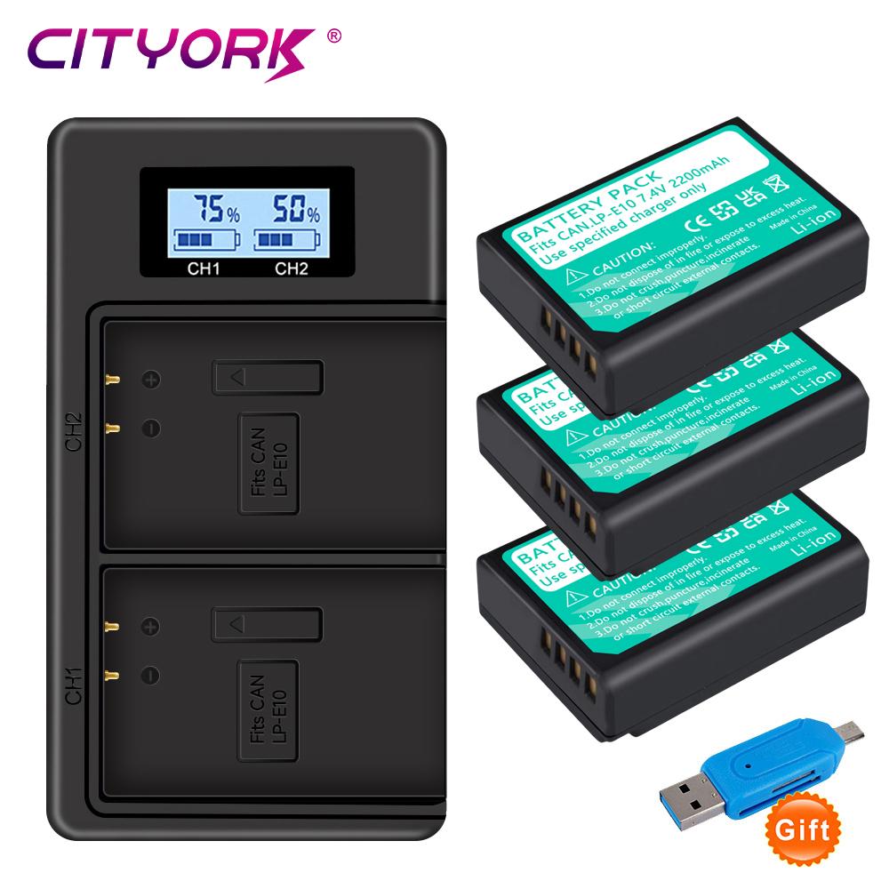 Cityork LP E10 LP-E10 lp e10 Аккумуляторы и зарядное устройство для ЖК-дисплея для камер Canon EOS 1100D 1200D 1300D Kiss X50 X70 X80 Rebel T3 T5 T6