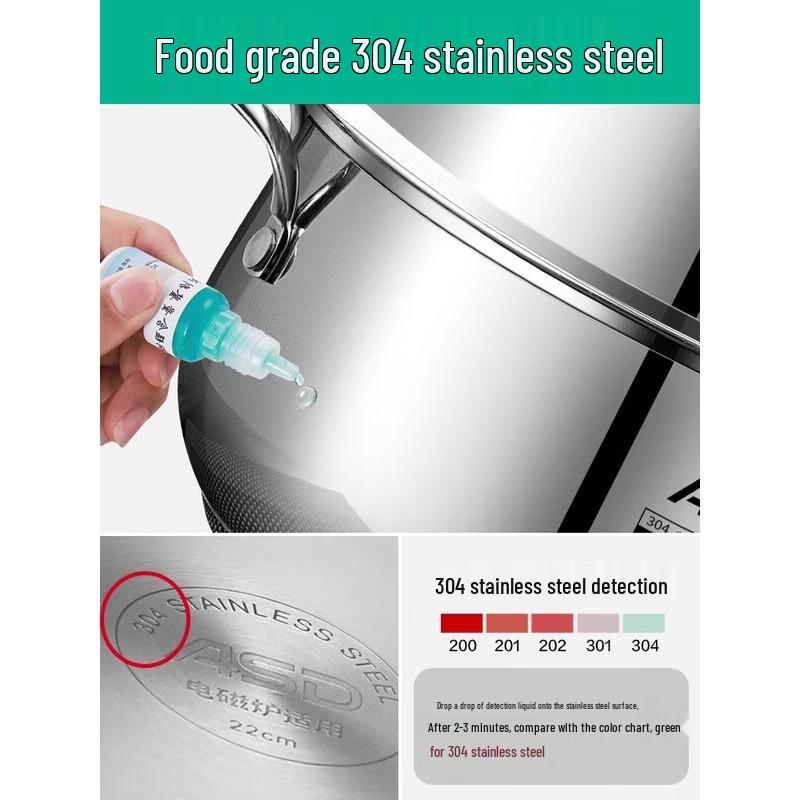 ASD 304 Stainless Steel 22CM Steamer & Soup Pot