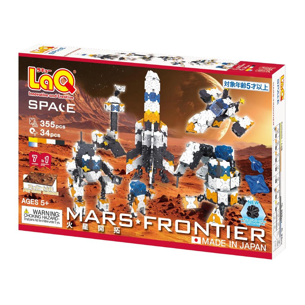 Yoshiritsu LaQ Космическая серия Колонизация Марса детали SP34 L009470 (355 + штук)