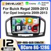 2 Din Android 12 Car Radio For Buick Regal For Opel Insignia 2009 - 2013 Multimedia Video Player GPS 4G Carplay Auto Stereo DVD