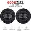 Одна пара 6-дюймовых дверных динамиков для автомобильной стереосистемы, 600 Вт макс., 4-полосные, полнодиапазонное аудио, твитеры, коаксиальные динамики