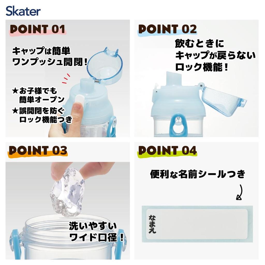 Skater Бутылка для воды 480 мл Disney Frozen 24 Пластиковая прозрачная бутылка для детей Сделано в Японии PSB5TR-A