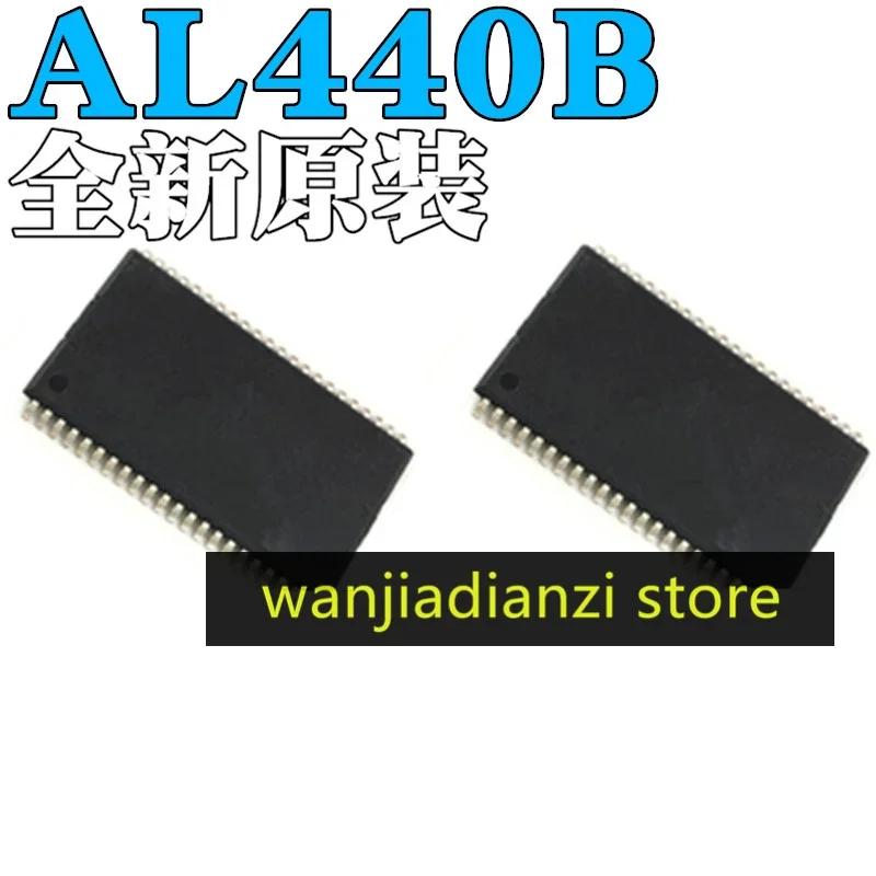 AL440B-24-PBF AL4408 SMD TSOP-44 Интегральная схема IC чип AL440B-24 AL440B SOP44 SMD