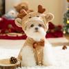 Новая рождественская одежда для собак может выгуливать маленьких собак, кошек Бигбеара, двуногих накидок и питомцев-трансформеров.