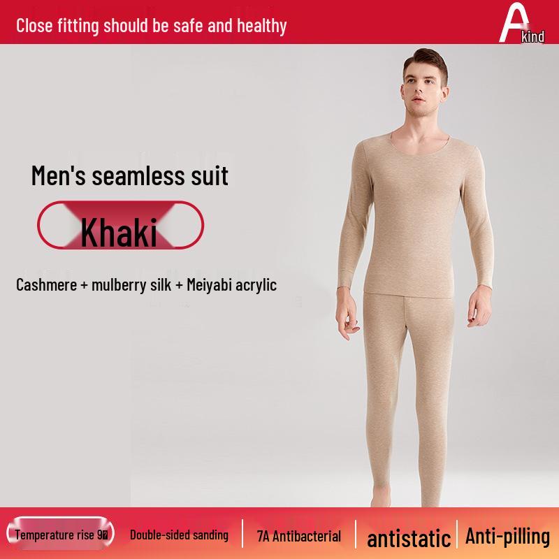 Комплект термобелья унисекс из шелка и кашемира - бесшовный осенний наряд для мужчин и женщин