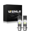 WENLE P15D 25-1 PH7 Мотоциклетная фара, переключение HI/LO, DC / AC, Совместима с транспортным средством