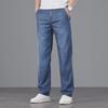 Men's Trendy High-Waist Loose-Fit Straight Jeans - Slim & Tall Sizes for Spring/Summer