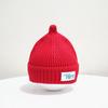 Solid Color Pacifier Cap Nylon Polyester Crochet Hats Korean Baby Beanie Cap  Toddler Boys Girls