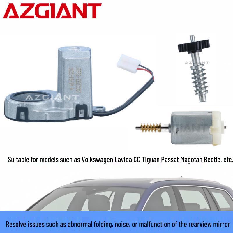 Модуль складывания боковых зеркал заднего вида для VW Lavida, CC, Tiguan, Passat, Magotan.