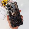 Чехол Для Itel S24 Чехол S667LN Популярный Цветок Бабочка Мягкий Силикон Ударопрочный Чехол Для Телефона Для Itel S24 2024 Бампер S 24 Funda