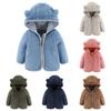 Kids Fashion Casual Long Sleeve Plush Top Solid Color Children Hooded Outerwear