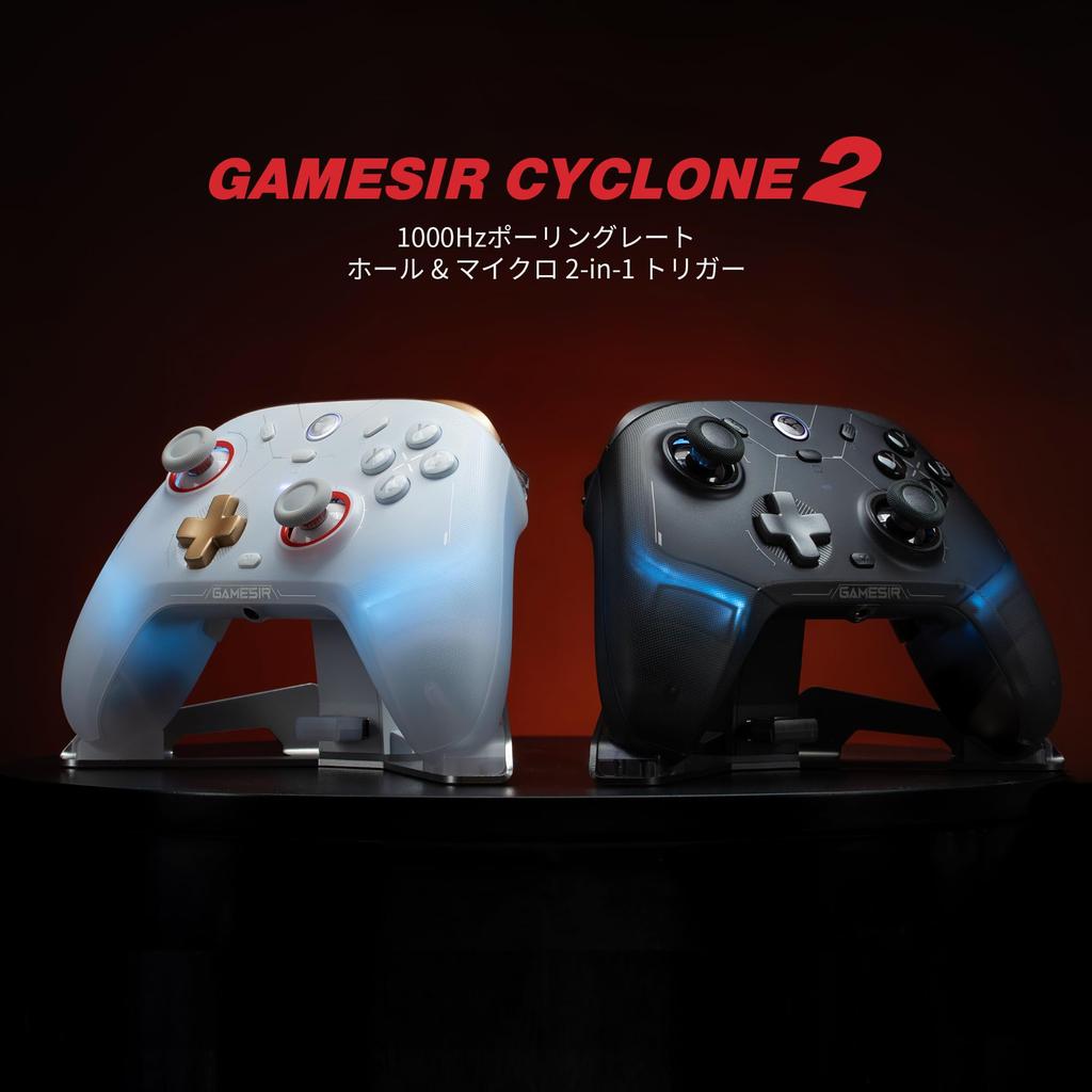 GameSir Cyclone 2 PC TMR 1000Hz Polling Rate Hall Micro RGB Sleep Wake Switch 2 Pro Two Back Charging 2 Game Japanese Instruction Manual Included