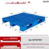 Поддон Changjing Tongda 120x120 см