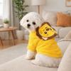 Soft Dog Hoodies Warm Dog Jumpsuits Cartoon Dog Lion Costume  for Cats and Dogs