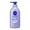 Nivea Lucent Beauty Шелковый осветляющий сыворотка-молочко для тела Крем увлажняющий 330мл