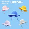 Весенне-летняя новая солнцезащитная детская шляпа, уличная солнцезащитная детская шляпа-панама, самоскладывающаяся солнцезащитная шляпа
