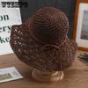 Simple Foldable Wide Brim Floppy Girls Straw Hat Sun Hat Beach Women Summer Hat UV Protect Travel Cap Lady Cap Female