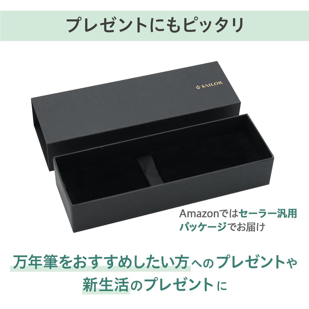 Sailor TUZU ADJUST Fountain Everyday Bold Pen, Beginner's, Use, Black, Nib, 11-0549-620