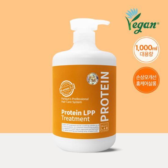 Parkjun Beauty Lab LPP Protein Hair Pack Treatment 1000 мл 2 вида, выберите 1 (Романтическое наслаждение/Белый мускус)
