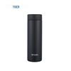 Tiger MMP-W3 Lightweight Stainless Steel Water Bottle