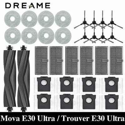Аксессуары для роботов-пылесосов Dreame Mova E30 Ultra / Trouver E30 Ultra Основная боковая щетка HEPA-фильтр Тряпки для мытья пола Мешок для пыли Запасные части