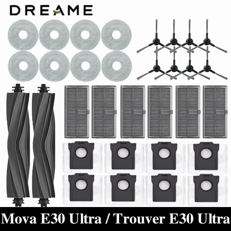 Аксессуары для роботов-пылесосов Dreame Mova E30 Ultra / Trouver E30 Ultra Основная боковая щетка HEPA-фильтр Тряпки для мытья пола Мешок для пыли Запасные части