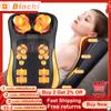 Upgrade Back Massager Shiatsu Neck Massage Pillow Electric Cushion Deep with Heat Tissue Kneading for Shoulder Pain Relief