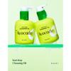 [KAHI] Avocado Heat Deep Cleansing Oil 200ml