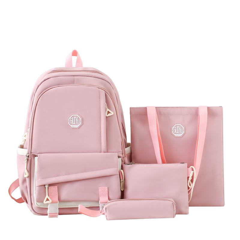 Набор из четырех предметов: рюкзак, школьная сумка для учеников средней школы, рюкзак большой вместимости для кампуса для мужчин и женщин