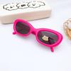 Stylish And Simple Oval Small Frame Children'S Sunglasses Silicone Polarized Baby Sunglasses Sun Protection Boys And Girls Glasses