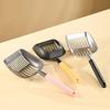 Совок для кошачьего туалета из алюминиевого сплава, мелкая сетка, инструменты для уборки кошачьих фекалий, инструменты для уборки домашних животных