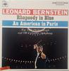 Виниловая пластинка GEORGE GERSHWIN LEONARD BERNSTEIN Rhapsody In Blue An American In P S72080 CBS Германия Классика Б/У