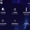 Kailh & VGN Box Aurora Ice Cream Pro Переключатель 5-контактный Линейный Кастомная Механическая клавиатура Полностью POM Быстрый Серебряный RGB Для Игровой клавиатуры