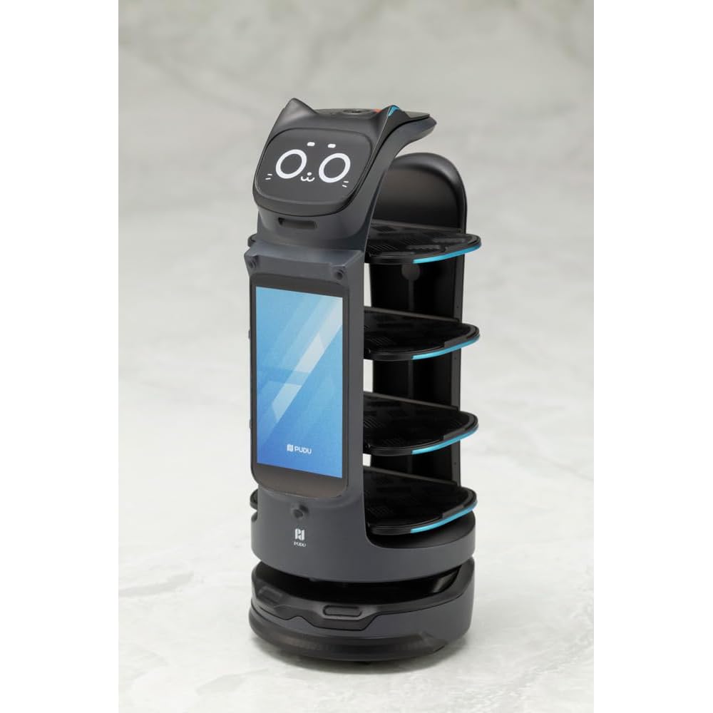 Kotobukiya PUDU Bellabot Pro Black Version Non-Scale Plastic Model Approximately 107mm Tall