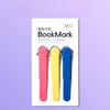 3 шт. Автоматическая силиконовая закладка для книг, разноцветная, незаменимый аксессуар для чтения, подарок для книголюбов